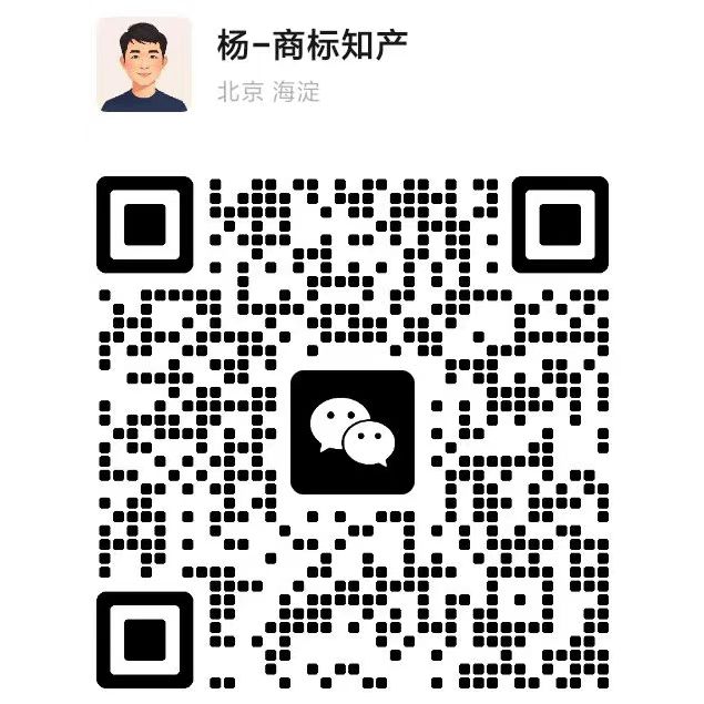 微信客服二维码